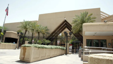 US Embassy in Saudi capital Riyadh