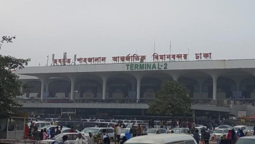 হযরত শাহজালাল আন্তর্জাতিক বিমানবন্দর।