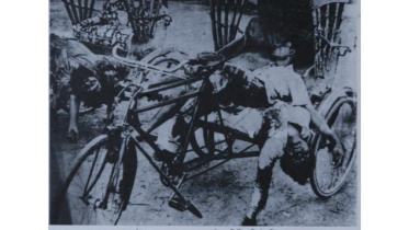 ছবি: সংগৃহীত