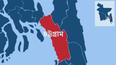 স্টার অনলাইন গ্রাফিকস