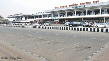 dhaka-international-airport