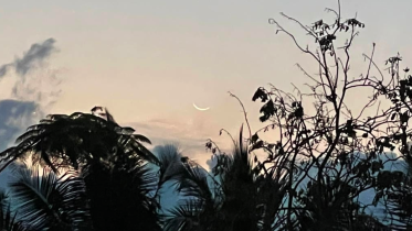 eid-crescent-moon