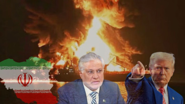 ছবি: স্টার অনলাইন গ্রাফিক্স