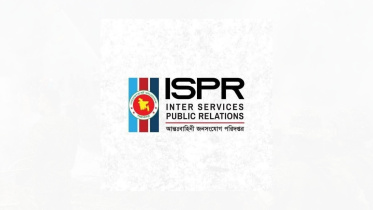 ispr