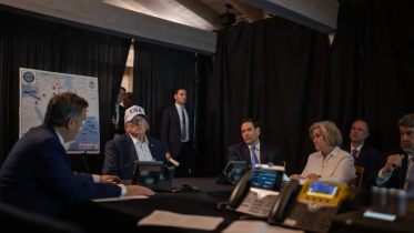 অপারেশন এপিক ফিউরি। 