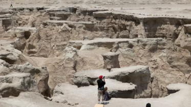 কেশম দ্বীপ