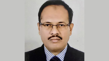 মো. আমিনুল ইসলাম।