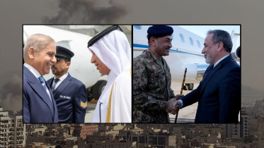 পাকিস্তান