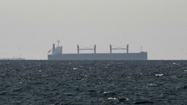 Hormuz Ship