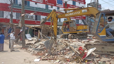 উচ্ছেদ অভিযান