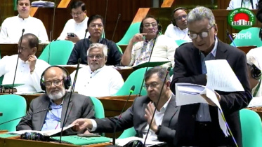 অর্থমন্ত্রী