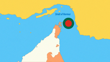 Hormuz_BD_Star