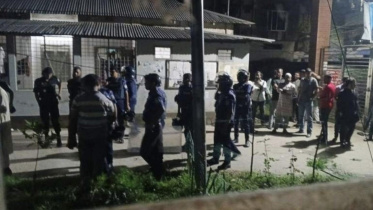 ছবি: সংগৃহীত