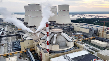 Rooppur Nuclear Power Plant