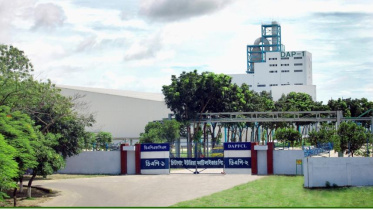  Name dapfcl-fertilizer