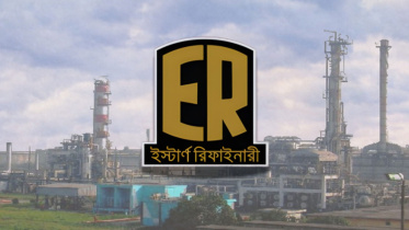 eastern-refinery