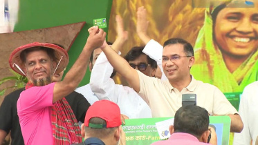 কৃষক কার্ড বিতরণ কার্যক্রম ২০২৬