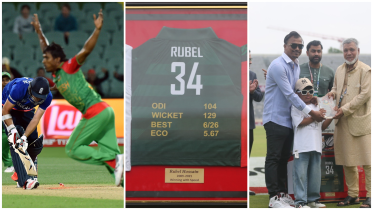 rubel