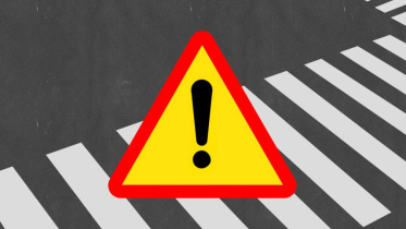 স্টার অনলাইন গ্রাফিক্স