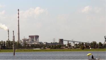 Barapukuria Thermal Power Plant