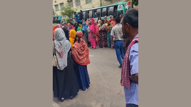 বিক্ষোভ
