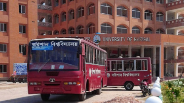 barisal_university