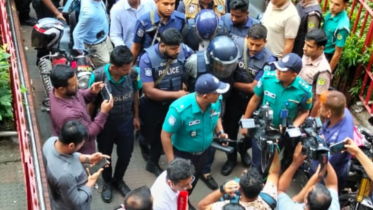 ডেভিড ইমন