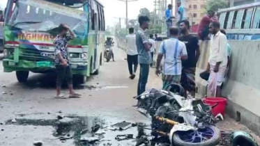 ছবি: সংগৃহীত