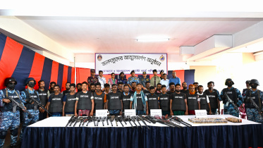 ছবি: সংগৃহীত