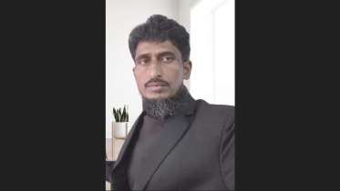 ছবি: সংগৃহীত