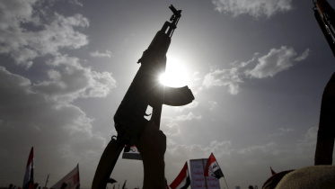 HOUTHIS