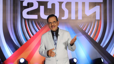 Ittadi