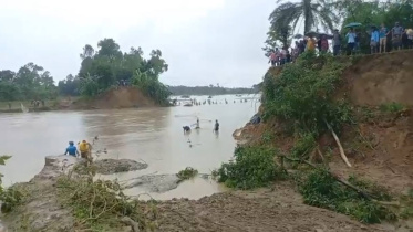Habiganj