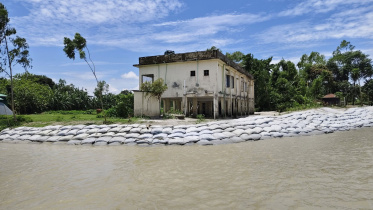 নদী ভাঙন