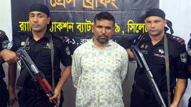 ছবি: সংগৃহীত