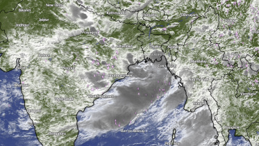গভীর নিম্নচাপ