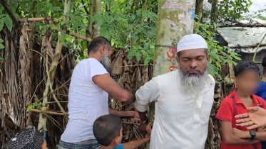 বলাৎকার