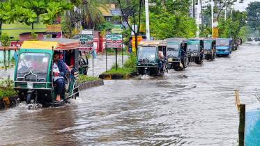 জলাবদ্ধতা