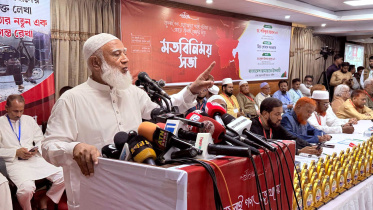 জামায়াত আমির