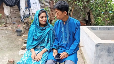 নবদম্পতি