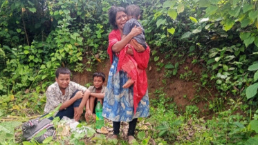 ছবি: সংগৃহীত