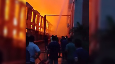 আগুন