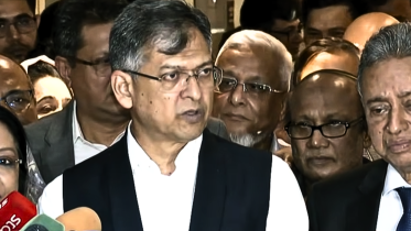 home minister