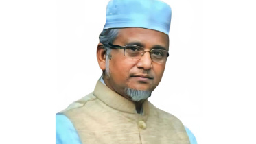 গাজী নজরুল ইসলাম