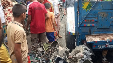 সড়ক দুর্ঘটনা
