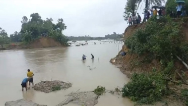 khaoai