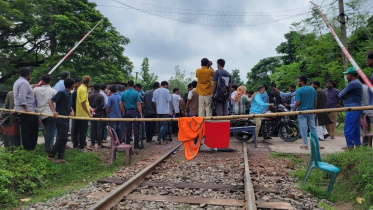 রাজশাহী বিশ্ববিদ্যালয়ে রেলপথ অবরোধ