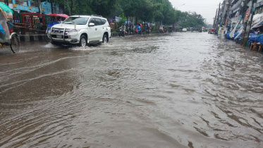 water logging
