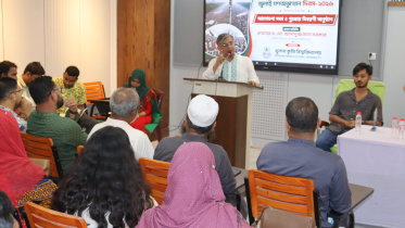 খুকৃবি
