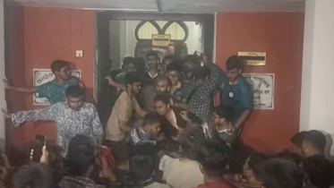 ছবি: ভিডিও থেকে নেওয়া